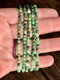 Emerald Faceted Bead Bracelet