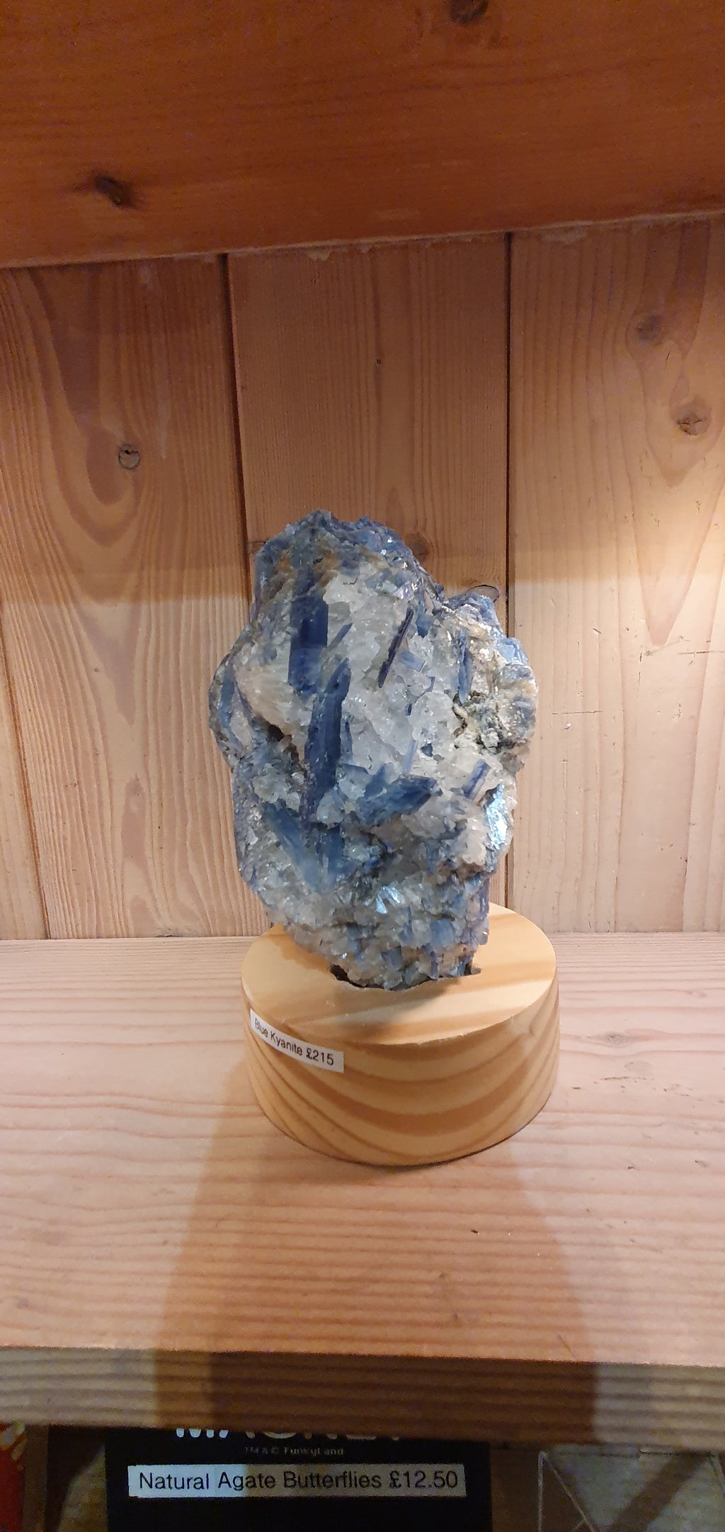 Kyanite Sculpture
